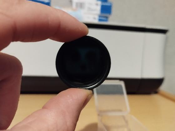 Filtre polarisant variable 