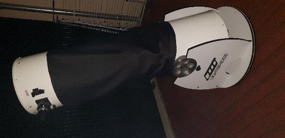 Lightbridge 16" 406mm