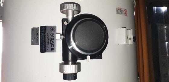 Meade Lightbridge 400