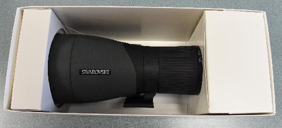 Lunettes de visée Swarovski ATX 85mm