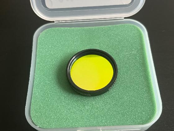 Filtre CLS CCD Astronomik 1,25"