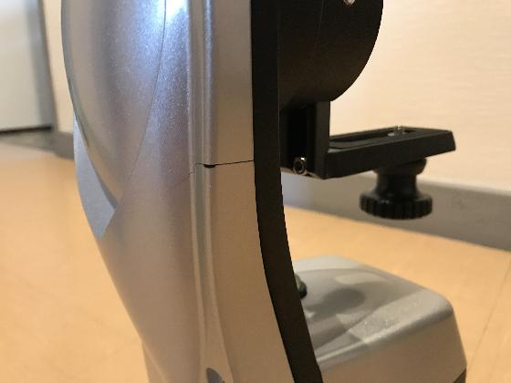 Skywatcher AZ Synscan Merlin GoTo