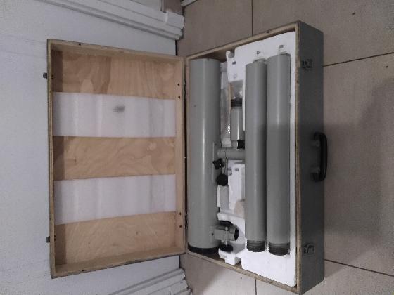 Télescope alcor