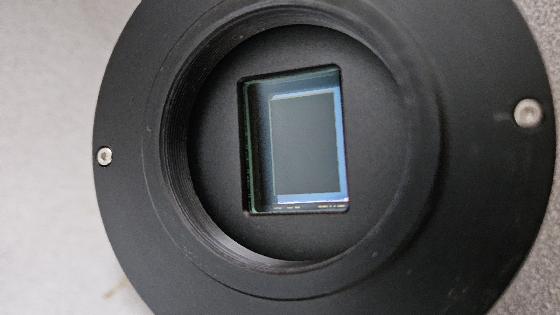 Altaïr 294c Pro TEC