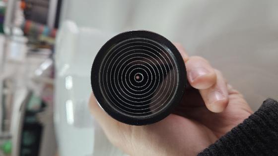 Collimateur TS Concenter 2"