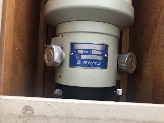 LUNETTE TAKAHASHI FS-152