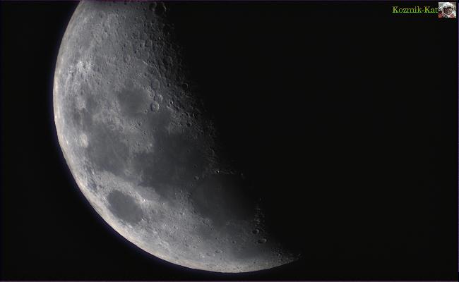 lune 26/072020  lunette 120/600 sw