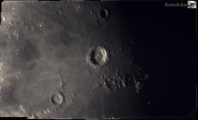 coppernic 29/07/2020