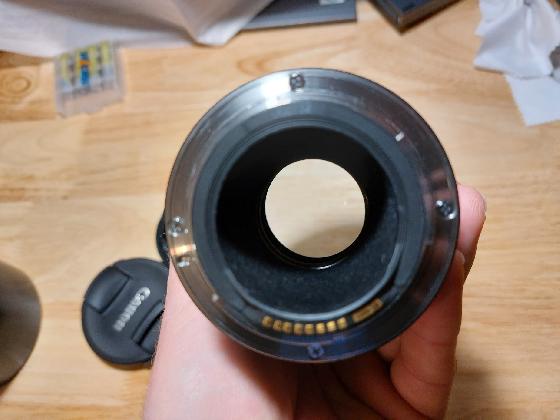 Objectif Canon EF 200 L II