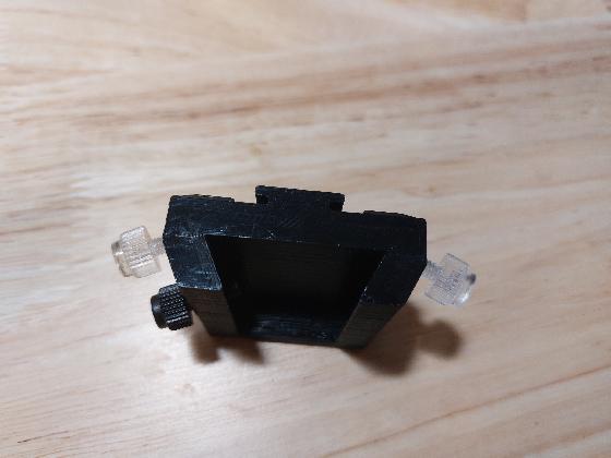 Adaptateur flash apn / queue d'arronde 