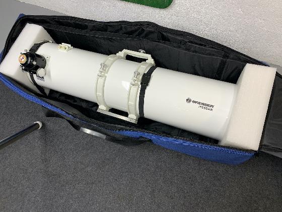 Matériel astrophoto : EQ6-R Pro, Tube Bresser 203/1200, ASI 120MC, Nikon défiltré, filtres