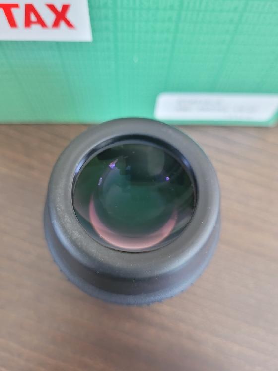 Oculaire Pentax XW 20mm