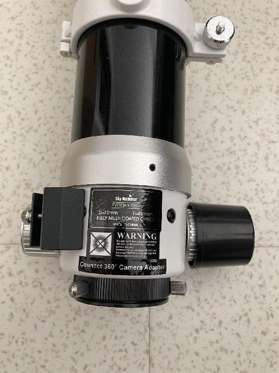Lunette Skywatcher 72ED