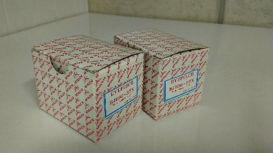 Oculaires Miyauchi 37x