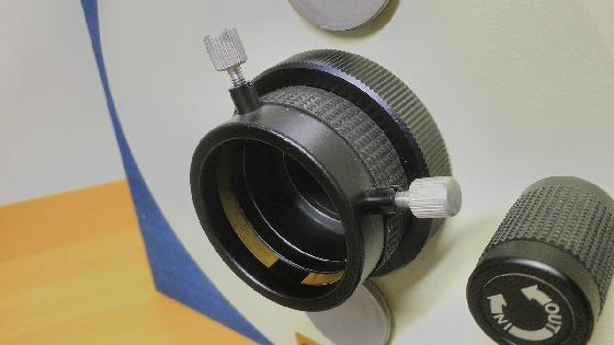 Télescope Schmidt-Cassegrain TAKAHASHI TSC 225