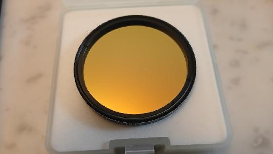 Filtre SII 6,5nm