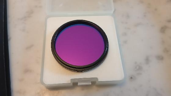 Filtre SII 6,5nm
