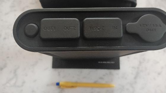 Powerbank omegon état neuf 