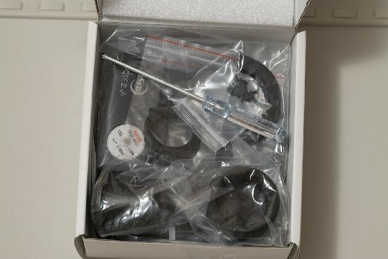 Lot ASI183MM-Pro + roue EFW Mini + filtres LRGB, HSO + accessoires