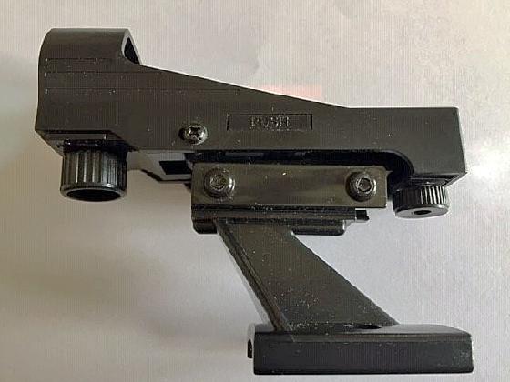 Chercheur point rouge MEADE