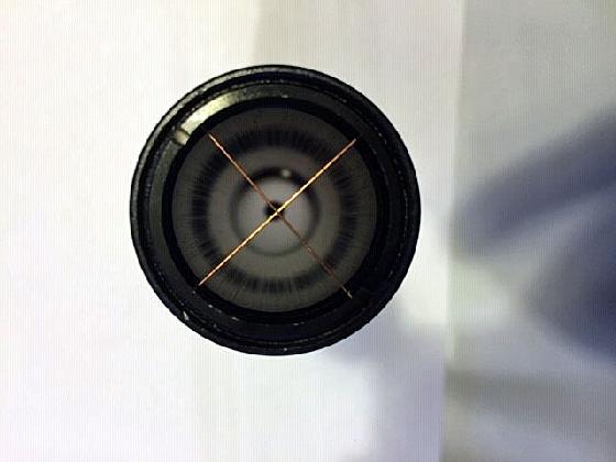 Collimateur Cheshire pour Newton