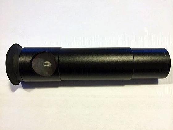 Collimateur Cheshire pour Newton