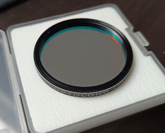 FILTRE OPTOLONG L-EXTREME 2"