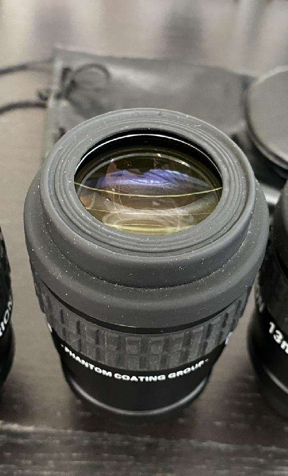 Oculaire baader hyperion 8mm