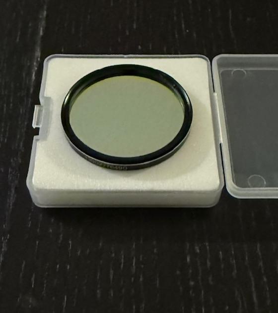 Optolong L-Pro 2 pouces