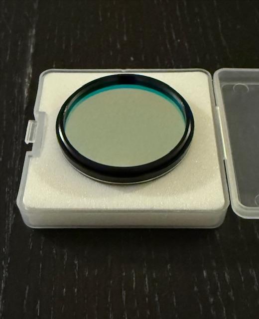 Optolong L-Pro 2 pouces