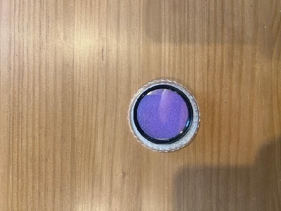 Filtre IDAS LPS-P3 M48