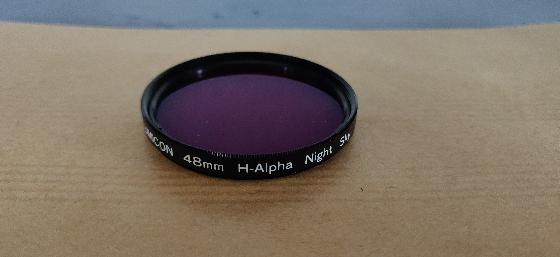 Lumicon H-Alpha 2"/50.8mm