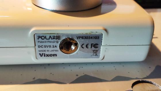 Vixen Polarie bon état