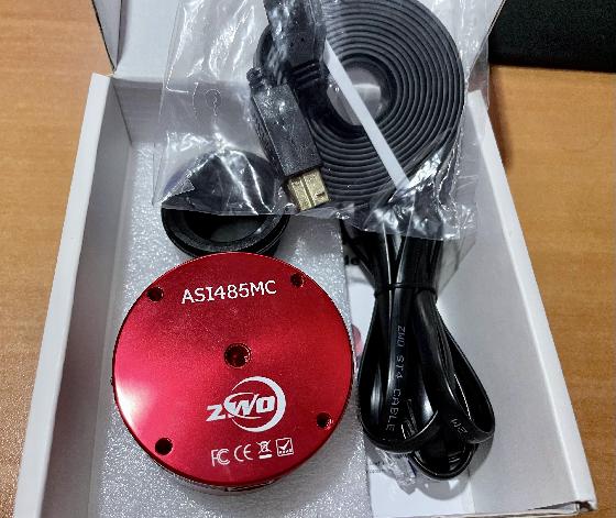 ZWO ASI485MC TBE, garantie