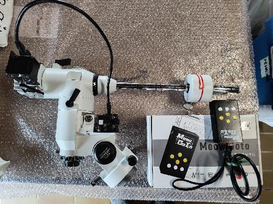 Monture Omegon EQ-500X + kit Goto courroie Onstep, sans trépied ni contrepoids