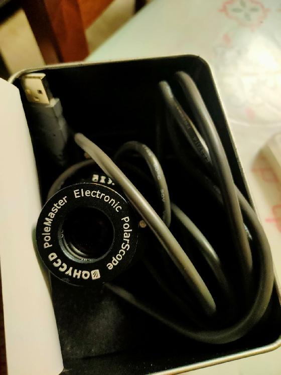 Setup Complet pour Astrophotographie 