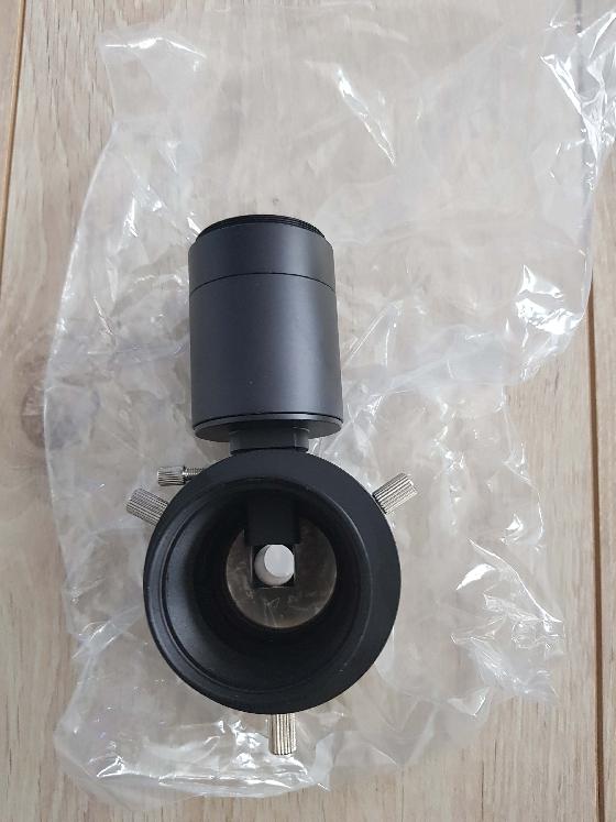 Diviseur optique kepler 