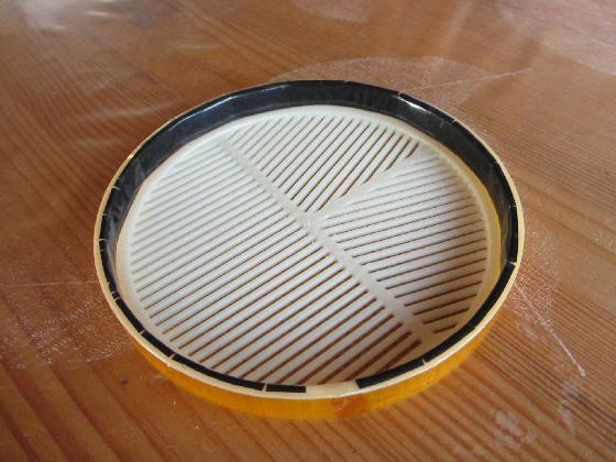 Masque de Bahtinov impression 3D pour lunette 80/600