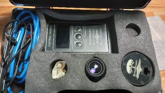 Autoguidage autonome