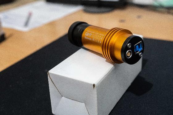 camera QHY 5III-224c