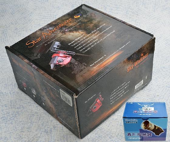 Star Adventurer pack Astro