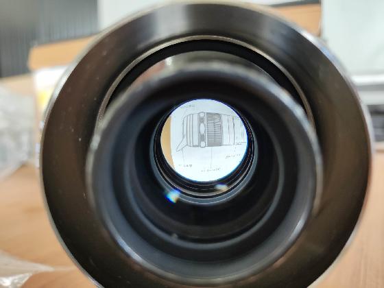 Oculaire Télé Vue Ethos 21mm 100° - 2"