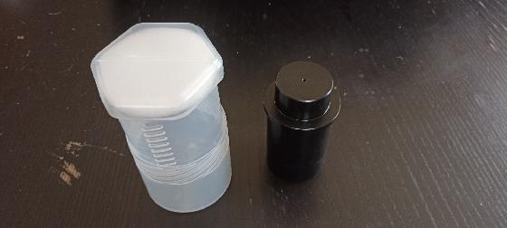 Collimateur concentrique 2 pouces 