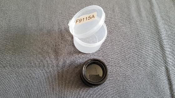 Réducteur de focale x0.5 svbony