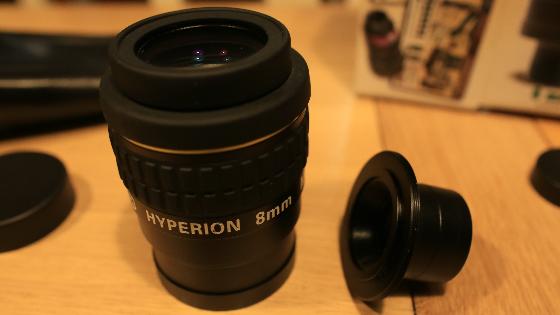 Oculaire Baader Hyperion 8mm
