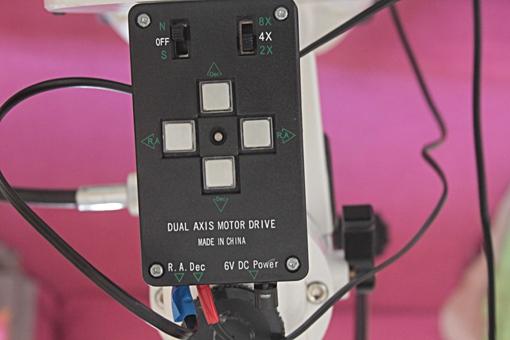 Télescope Perle Bellatrix 200/1000 + set astrophoto