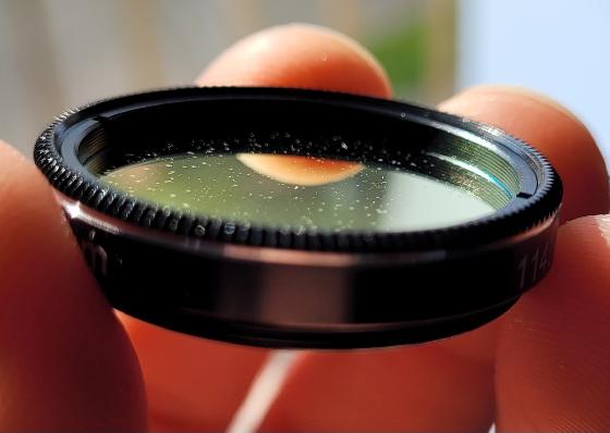 Filtre 31.75mm Optolong Sii 6.5nm