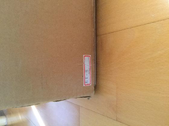 Réfracteur achromatique 