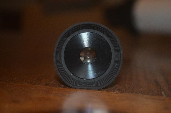 Oculaire Meade SP 9,7mm