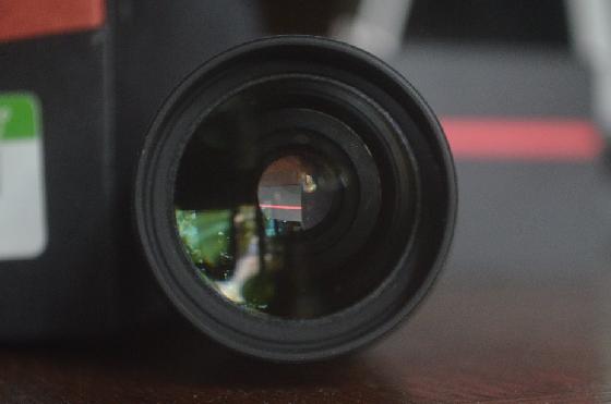 Baader Morpheus 12,5mm